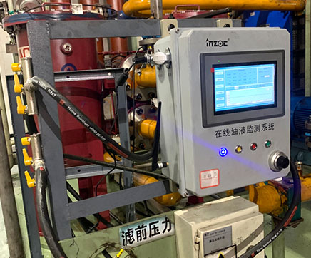包鋼軌梁廠液壓站华体汇登录安裝案例
