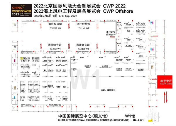 風電油液在線監測係統