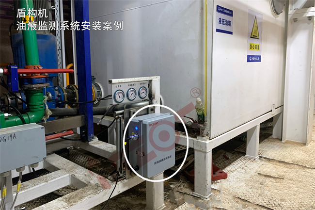 潤滑油华体汇登录