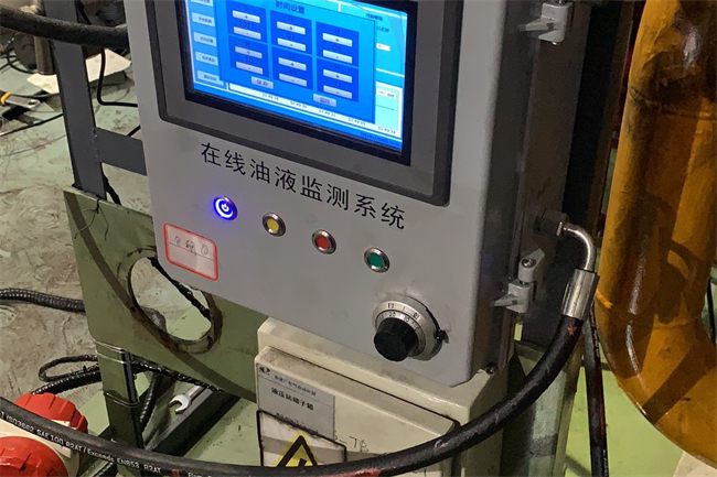 潤滑油在線監測係統