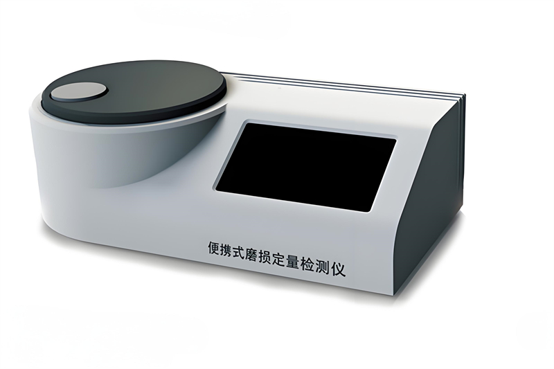 PQ鐵量儀(yi) 